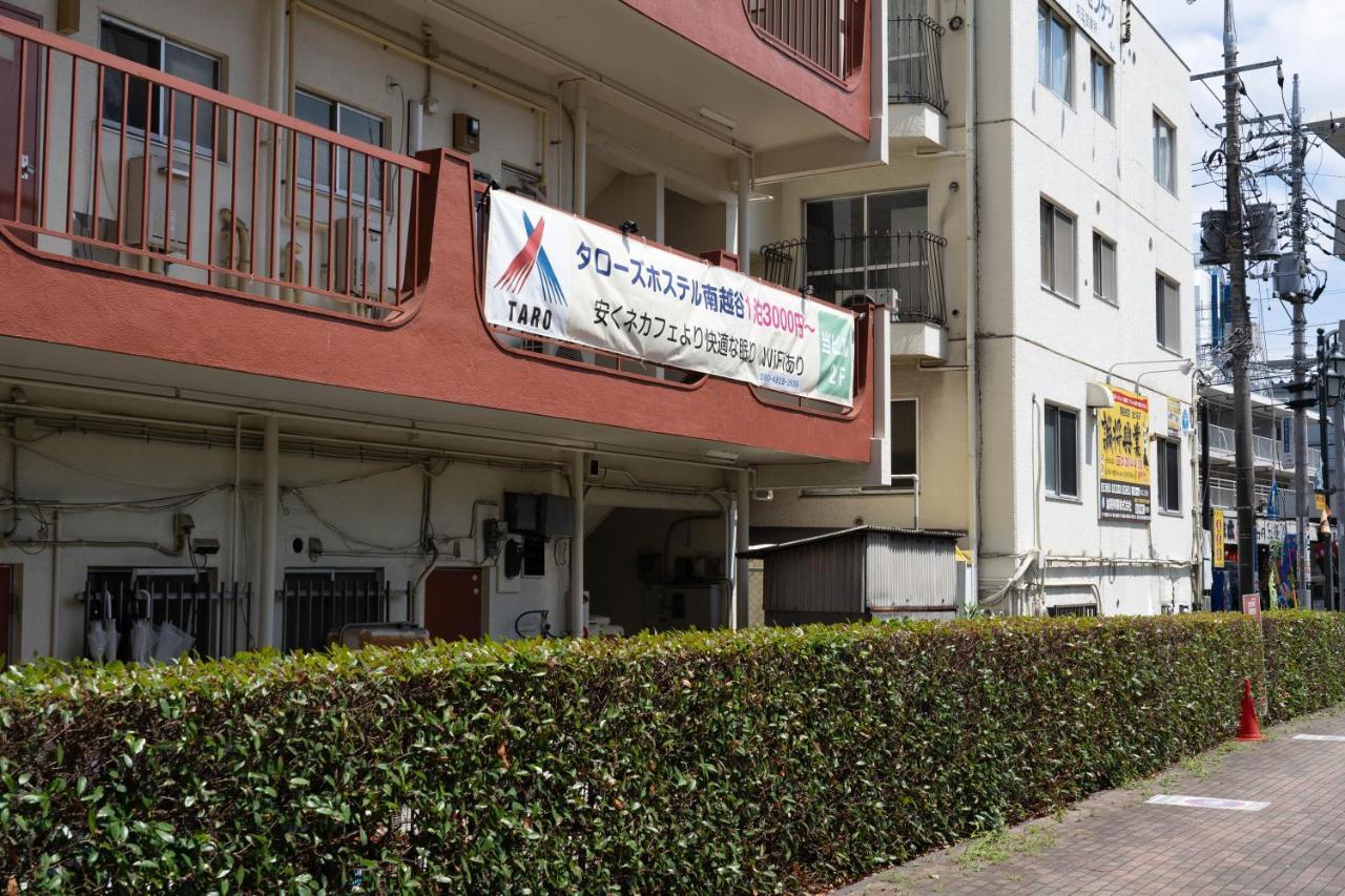 Capsule hotel Taro's Minami Koshigaya