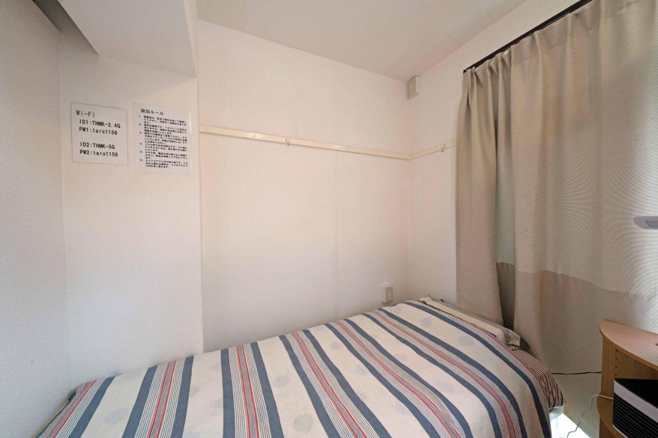 Capsule hotel Taro's Minami 2*